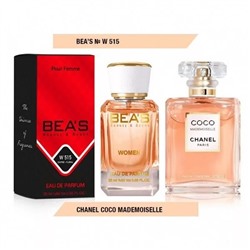 BEA'S 515 - Chanel Coco Mademoiselle (для женщин) 25ml