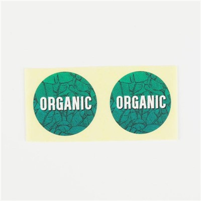 Набор наклеек для бизнеса Organic, 50 шт, 2 × 2 см