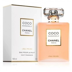 Chanel Coco Mademoiselle L'Eau Privee (для женщин) EDP 100 мл (EURO)