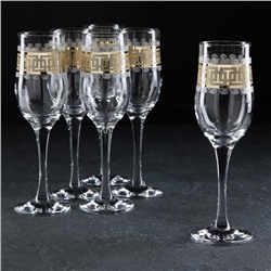 Набор бокалов для шампанского «Меандр», 200 мл, 6 шт