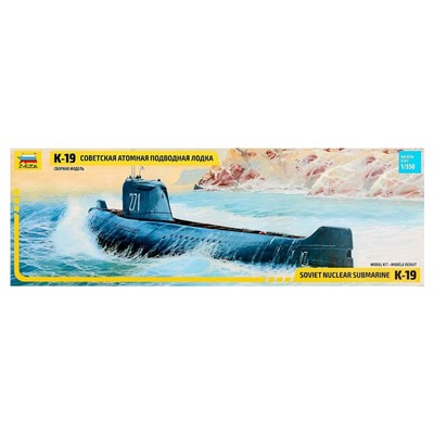 Сборная модель-подводная лодка «Советская атомная подводная лодка К-19» Звезда, 1/350, (9025)