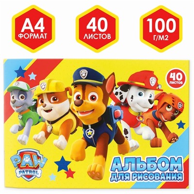 Альбом для рисования А4, 40 листов,Paw Patrol мел карт