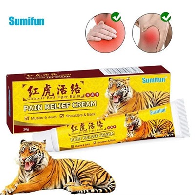 Sumifun Chinese Red Tiger Balm pain relief cream Бальзам обезболивающий Красный тигр 20гр