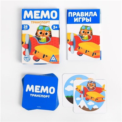 Развивающая игра «Мемо. Транспорт», 3+