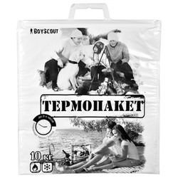 Термопакет на 10 кг BoyScout 42х45 см.