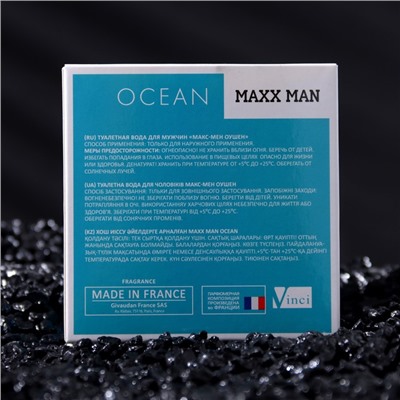 Туалетная вода мужская Maxx Man Ocean, 100 мл