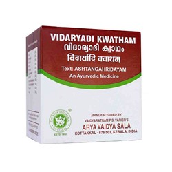 Видарьяди Кватхам Коттаккал (Vidaryadi Kwatham Kottakkal) 100 табл