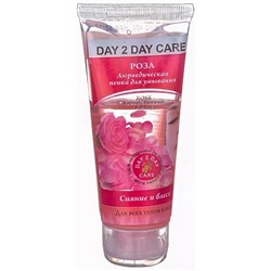 Пенка для умывания освежающая Роза Дэй Ту Дэй Кэр Rose Face Wash Day 2 Day Care 50 мл.