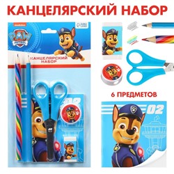 Набор канцелярский, блокнот, точилка, ластик, карандаш, ножницы, Paw Patrol