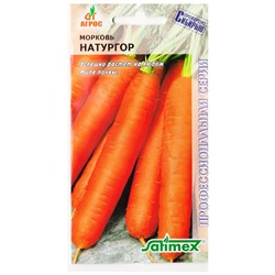 Морковь Натургор  (Код: 77359)