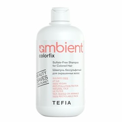 TEFIA Ambient Шампунь бессульфатный для окрашенных волос / Sulfate-Free Shampoo for Colored Hair 4.5 pH, 250 мл