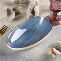 Блюдо для подачи «Индиголит», 21×12,5 см, цвет синий