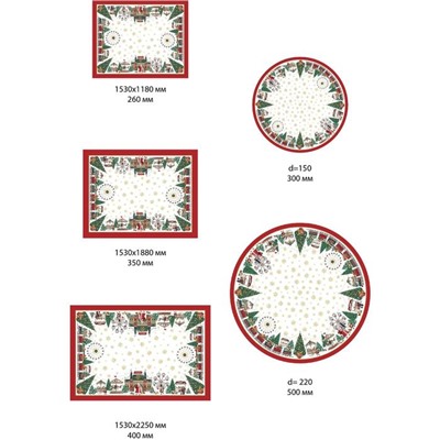 Скатерть новогодняя Этель «Новогодняя ярмарка» d=220 +/- 3см с ГМВО, 100% хлопок, саржа 190 гр/м2
