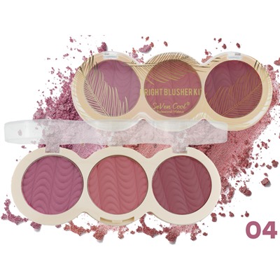 Румяна матовые SeVen Cool Bright Blusher Kit, 3 цвета, ТОН 04