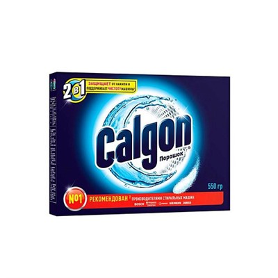 Calgon Порошок 2 в 1, 550 г