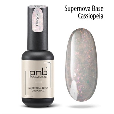 База камуфлирующая Supernova Cassiopeia PNB 8 мл