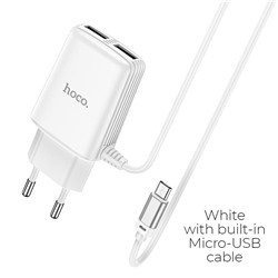 ЗУ сетевое Hoco C82A micro USB цв.белый(2,4A, кабель 1м ,коробка)