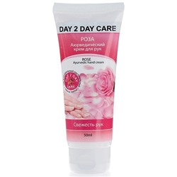 Крем для рук освежающий Роза Дэй Ту Дэй Кэр Rose Hand Cream Day 2 Day Care 50 мл.
