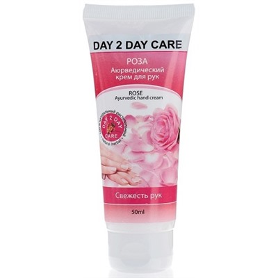 Крем для рук освежающий Роза Дэй Ту Дэй Кэр Rose Hand Cream Day 2 Day Care 50 мл.