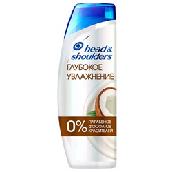 Шампунь Head&shoulders Глубокое увлажнение 400мл.