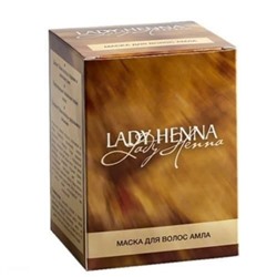 Lady Henna Маска для волос амла укрепляющая в саше, 12 шт.