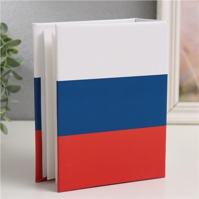 Фотоальбом на 100 фото "Russian tricolor" 10х15 см