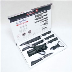 Набор кухонных ножей Zepter 6 предметов (4 ножа+овощечистка+ножницы) ZP-006 (Аналог) Волнооборазные лезвия