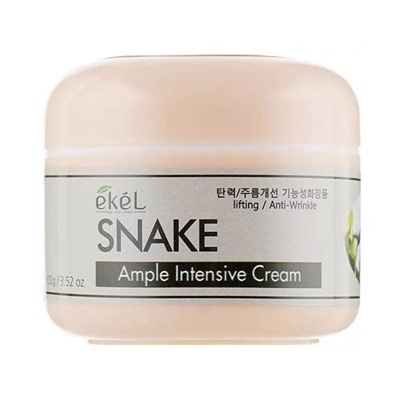 Ekel Крем для лица с пептидами змеи / Ampule Intensive Cream Snake, 100 мл