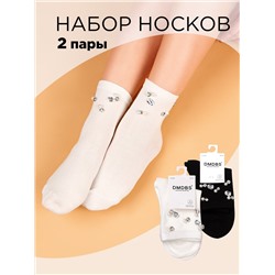 Носки 2 шт DMDBS