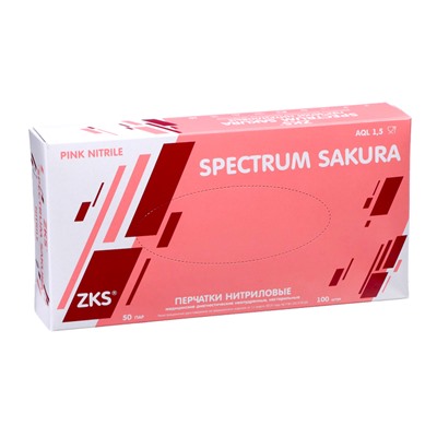 Перчатки ZKS нитриловые  Spectrum Sacura  розовые 3,2 гр M 50 пар/уп