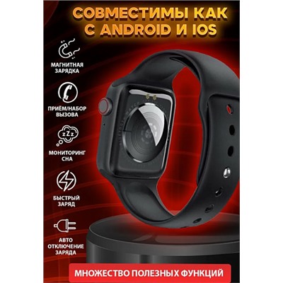 Смартчасы W97 PRO BIG 1.92 черные