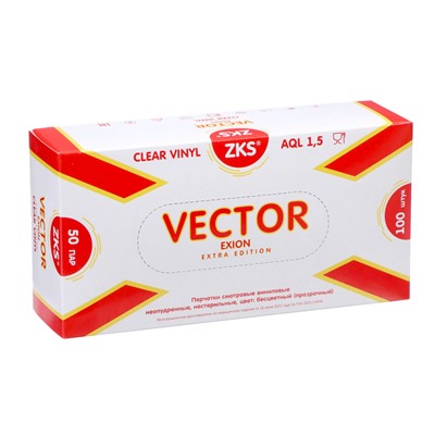 Перчатки ZKS виниловые  Vector Exion прозрачные  4,0 гр размер S 50 пар/уп