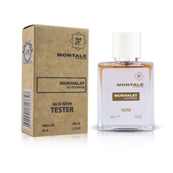 Мини тестер Montale Mukhallat, Edp, 60 ml, женские (Dubai)