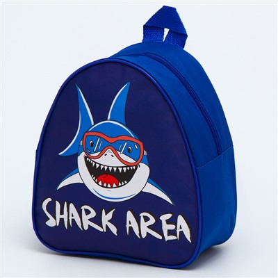 Детский набор "Shark area" (рюкзак+кепка), р-р. 52-54 см