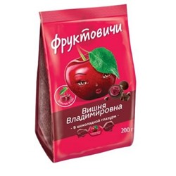 «Фруктовичи», конфета «Вишня Владимировна» в шоколадной глазури, 200 гр