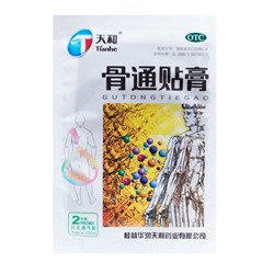 Пластырь для лечения суставов Gutong Tie Gao Tianhe 2 шт. 7*10 см.