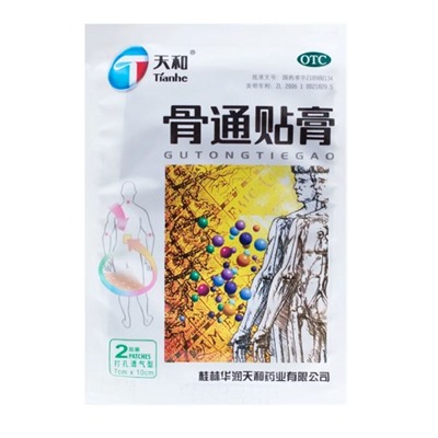 Пластырь для лечения суставов Gutong Tie Gao Tianhe 2 шт. 7*10 см.