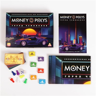 Экономическая игра для мальчиков «MONEY POLYS. Город чемпионов», 5+