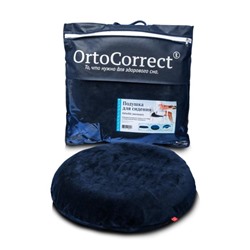Ортопедическая подушка OrtoCorrect OrtoSit (КОЛЬЦО для сидения) 45х45х15