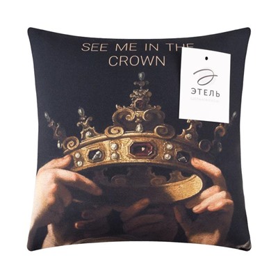 Подушка "Этель" Crown, 35х35 см, габардин, 100% п/э