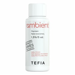 TEFIA Ambient Крем-окислитель 1,5% / Oxycream 1,5%/ 5 vol., 60 мл