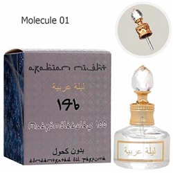 Масло ( Molecule 01 ) 146, edp., 20 ml