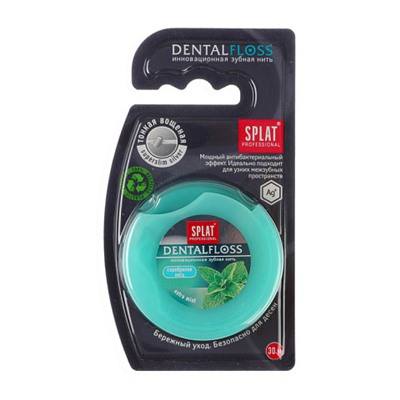 Зубная нить SPLAT Professional Dental Floss тонкая мятная с волокнами серебра, 30 м