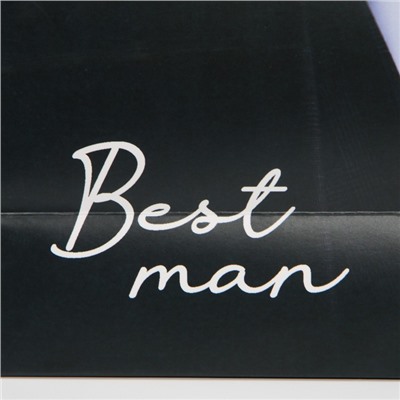 Пакет подарочный «Лучший мужчина», 30 × 20 × 10 см