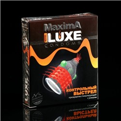 Презервативы «Luxe» Контрольный выстрел, 1 шт