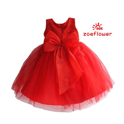 Платье Zoe Flower ZF501
