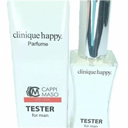 Clinique Happy For Men (для мужчин) Тестер мини 60ml (K)