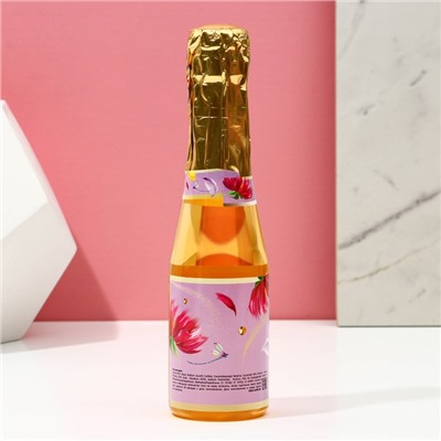 Гель для душа во флаконе шампанское "Счастья и красоты!", 250 мл, сочные фрукты