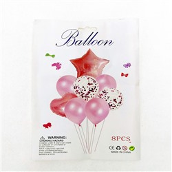 Надувные шарики в упаковке 8шт (розовый)