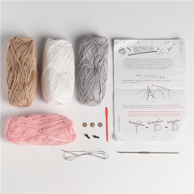 Мягкая игрушка «Лама Дэйзи», набор для вязания амигуруми, 17 × 5 × 15 см